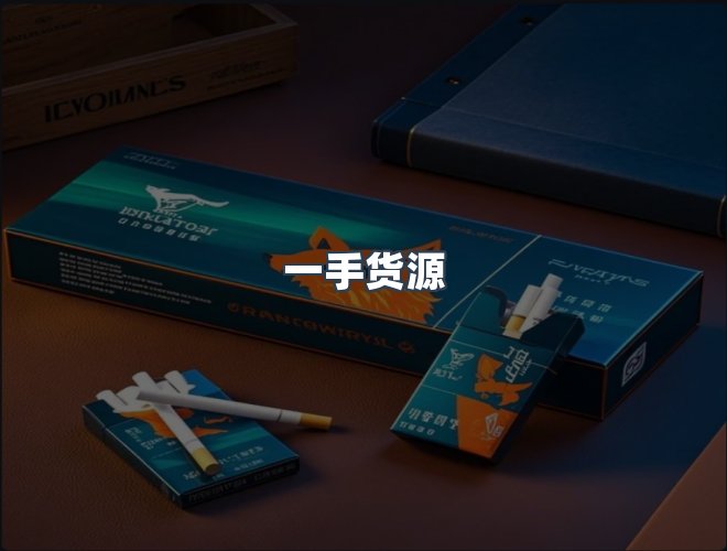 服务优势